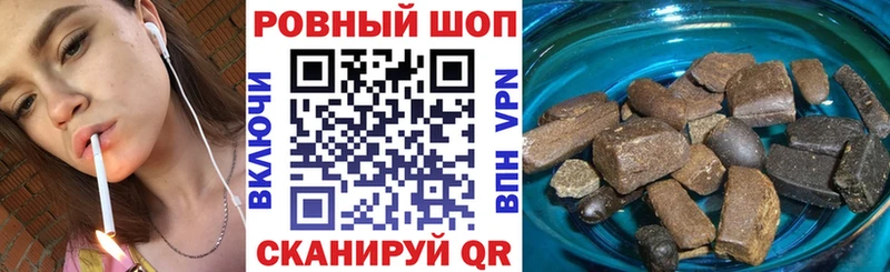 Что такое Белебей COCAIN  МЕФ  Гашиш  ТГК  Псилоцибиновые грибы  А ПВП  Бошки Шишки  Амфетамин 