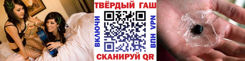 ГАШ AMNESIA HAZE  купить наркоту  Белебей 
