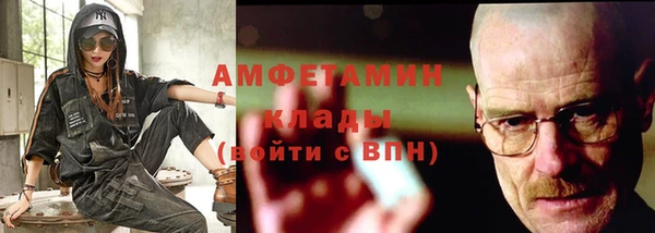 эйфоретик Армянск