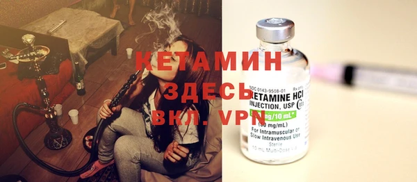 спиды Аркадак
