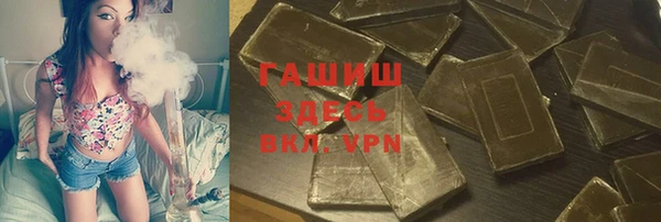 эйфоретик Армянск