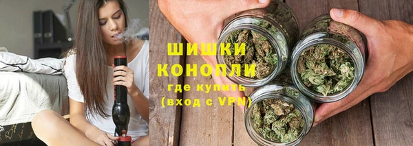 эйфоретик Армянск