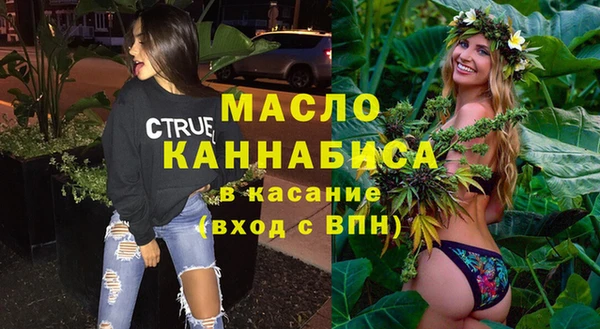 эйфоретик Армянск