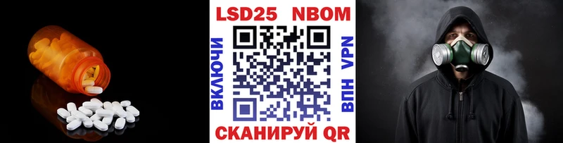 сколько стоит  Белебей  ЛСД экстази кислота 